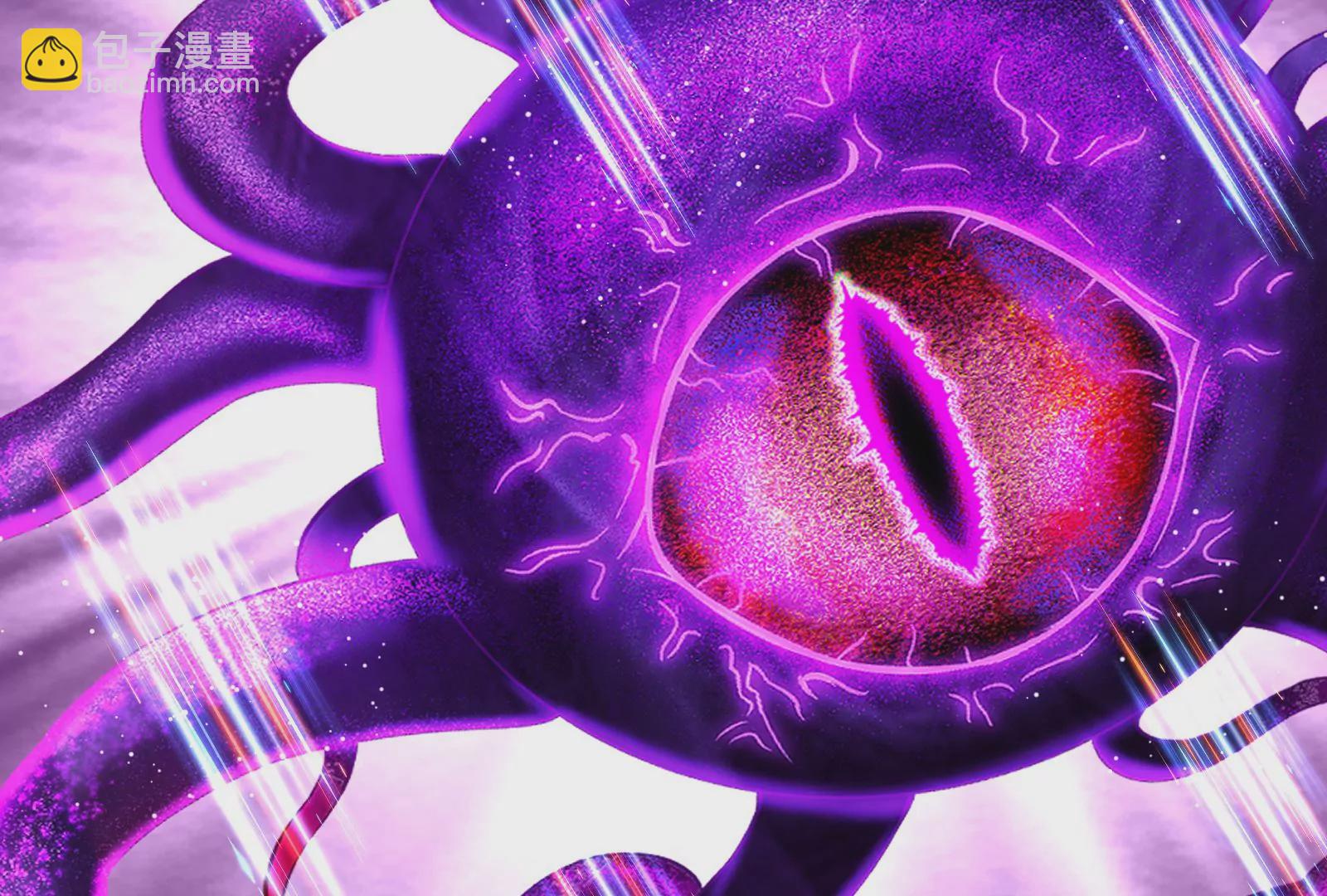 古神遊戲 - 第59話威猛！我的團隊有一百人(2/3) - 2